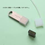 USB先端キャップ USB保護カバー 単品同色10個セット | PlusNao | 詳細画像3