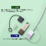 USB先端キャップ USB保護カバー 単品同色10個セット | PlusNao | 詳細画像5