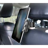 車用スマホホルダー スマホホルダー タブレットホルダー | PlusNao | 詳細画像2 