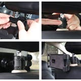 車用スマホホルダー スマホホルダー タブレットホルダー | PlusNao | 詳細画像4 