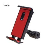 車用スマホホルダー スマホホルダー タブレットホルダー | PlusNao | 詳細画像5 