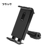 車用スマホホルダー スマホホルダー タブレットホルダー | PlusNao | 詳細画像6 