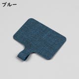 ストラップホルダー 挟むだけ 四角形 | PlusNao | 詳細画像13