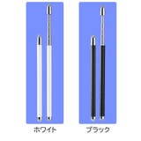 タッチペン スタイラスペン 指示棒 | PlusNao | 詳細画像12 