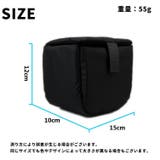 カメラバッグ カメラケース インナーバッグ | PlusNao | 詳細画像11 
