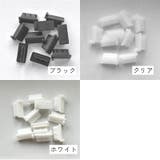 USBポートカバー 保護キャップ 10個セット | PlusNao | 詳細画像2