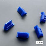USBポートカバー 保護キャップ 10個セット | PlusNao | 詳細画像4