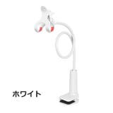 スマホスタンド 寝ながら アーム | PlusNao | 詳細画像11 