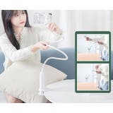 スマホスタンド 寝ながら アーム | PlusNao | 詳細画像2 