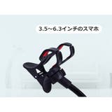 スマホスタンド 寝ながら アーム | PlusNao | 詳細画像6 