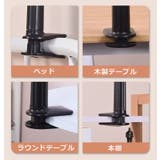 スマホスタンド 寝ながら アーム | PlusNao | 詳細画像8 