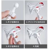 スマホスタンド 寝ながら アーム | PlusNao | 詳細画像9 