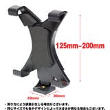 タブレットホルダー 三脚用 スタンド | PlusNao | 詳細画像13