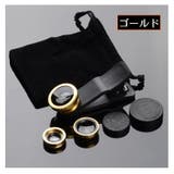 スマホレンズ クリップ式 カメラレンズ | PlusNao | 詳細画像10 