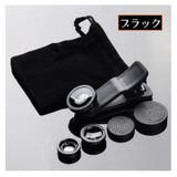 スマホレンズ クリップ式 カメラレンズ | PlusNao | 詳細画像12 