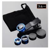 スマホレンズ クリップ式 カメラレンズ | PlusNao | 詳細画像13 