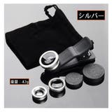 スマホレンズ クリップ式 カメラレンズ | PlusNao | 詳細画像14 