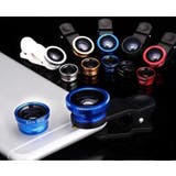 スマホレンズ クリップ式 カメラレンズ | PlusNao | 詳細画像2 