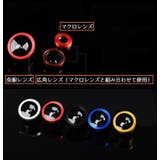 スマホレンズ クリップ式 カメラレンズ | PlusNao | 詳細画像4 