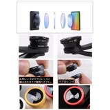 スマホレンズ クリップ式 カメラレンズ | PlusNao | 詳細画像9 