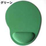 マウスパッド リストレスト 一体型 | PlusNao | 詳細画像10