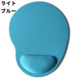 マウスパッド リストレスト 一体型 | PlusNao | 詳細画像11