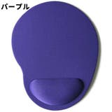 マウスパッド リストレスト 一体型 | PlusNao | 詳細画像12