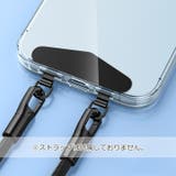 ストラップホルダー プレート 2口 | PlusNao | 詳細画像2