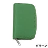 SDカードケース SDカードホルダー メディアケース | PlusNao | 詳細画像12
