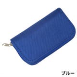 SDカードケース SDカードホルダー メディアケース | PlusNao | 詳細画像13