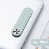 スマホスタンド スマホホルダー スマホアクセサリー | PlusNao | 詳細画像17 