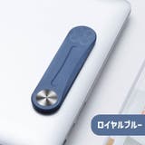 スマホスタンド スマホホルダー スマホアクセサリー | PlusNao | 詳細画像19 