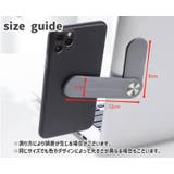 スマホスタンド スマホホルダー スマホアクセサリー | PlusNao | 詳細画像20 