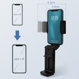 スマホスタンド スマホホルダー スマホ用アクセサリー | PlusNao | 詳細画像8 