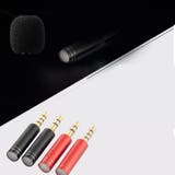 ミニコンデンサーマイク 携帯 スマートフォン | PlusNao | 詳細画像5 