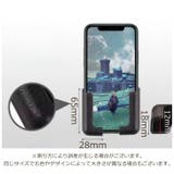 スマホホルダー 単品 粘着式 | PlusNao | 詳細画像12 