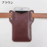 ベルトポーチ スマホポーチ ウエストバッグ | PlusNao | 詳細画像5 