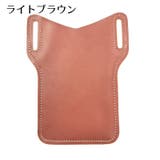 ベルトポーチ スマホポーチ ウエストバッグ | PlusNao | 詳細画像6 