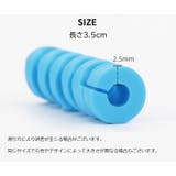 ケーブル保護カバー 5個セット ケーブルプロテクター | PlusNao | 詳細画像15 