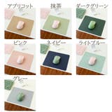 マウスパッド 20×24 5cm | PlusNao | 詳細画像19