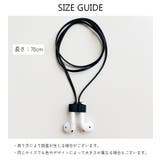 AirPods用ストラップ スマホアクセサリー ケーブル | PlusNao | 詳細画像16