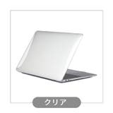 MacBookケース カバー クリア保護ケース | PlusNao | 詳細画像15