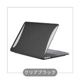 MacBookケース カバー クリア保護ケース | PlusNao | 詳細画像16