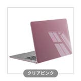 MacBookケース カバー クリア保護ケース | PlusNao | 詳細画像18