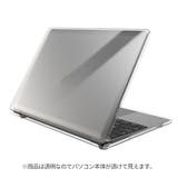 MacBookケース カバー クリア保護ケース | PlusNao | 詳細画像9