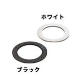 スマホ用マグネットリング Magsafe対応 磁気増強 | PlusNao | 詳細画像13 