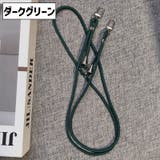 スマホストラップ ネックストラップ ショルダーストラップ | PlusNao | 詳細画像10 