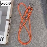 スマホストラップ ネックストラップ ショルダーストラップ | PlusNao | 詳細画像14 