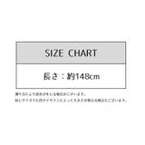 スマホストラップ ネックストラップ ショルダーストラップ | PlusNao | 詳細画像17 