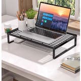 モニタースタンド デスクトップ用PC台 パソコン台 | PlusNao | 詳細画像6